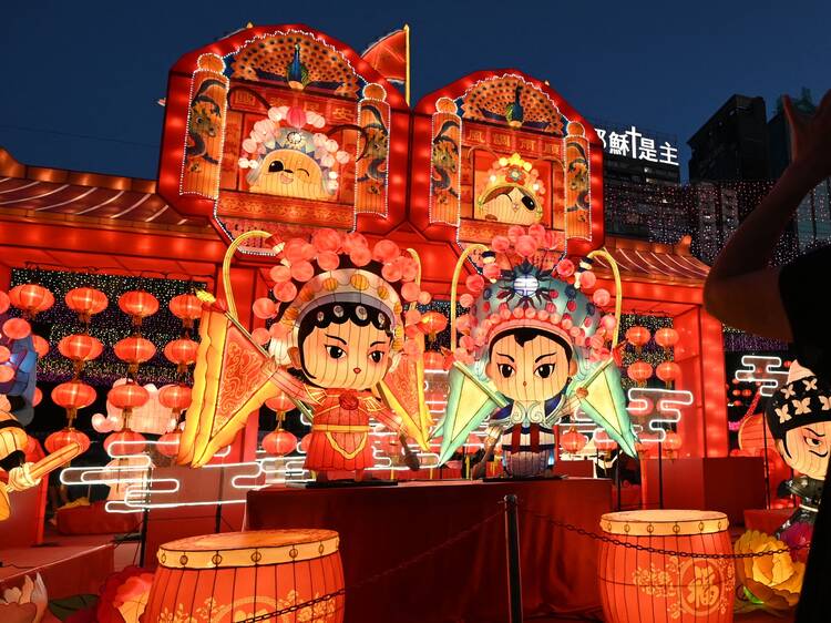The beginner’s cultural guide to the Lantern Festival