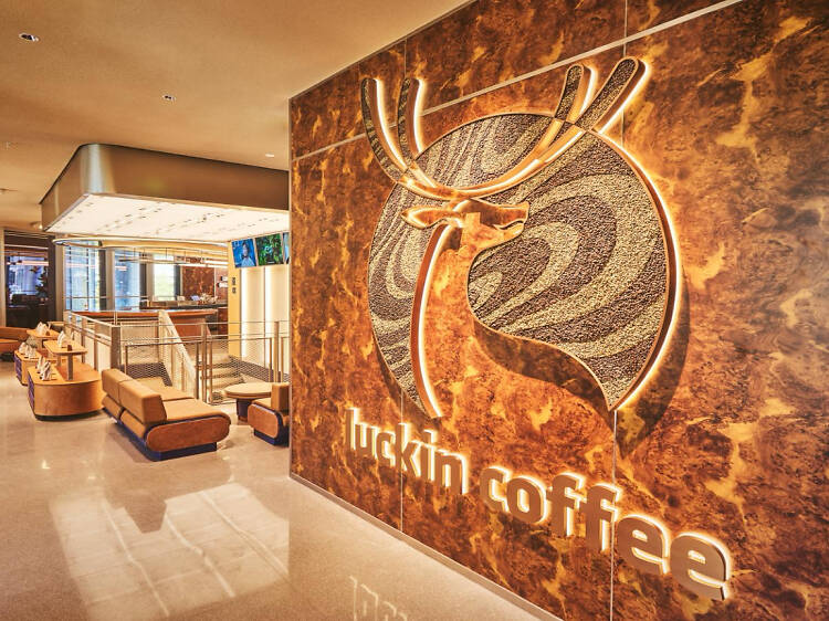 Luckin Coffee unveils its first Origin Flagship store in Shenzhen